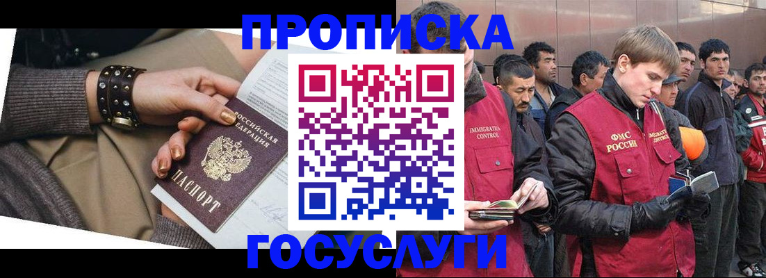 форма 3 в Чкаловске